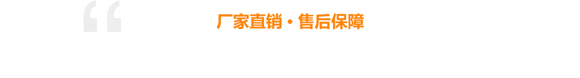 新鄉(xiāng)市天捷玻纖復(fù)合材料有限公司