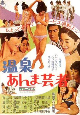 銀沙灣