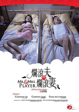 奶奶在愛我一次