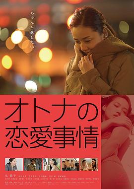 年會(huì)禮品