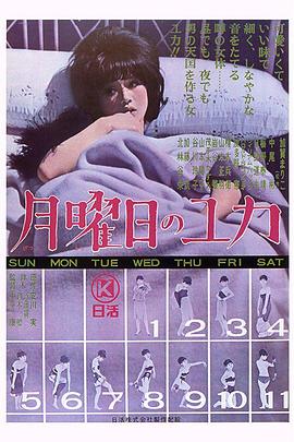 蘿莉谷論壇