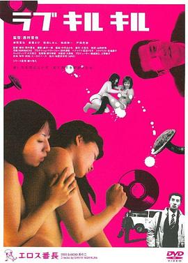 在線a人片免費觀看國產(chǎn)