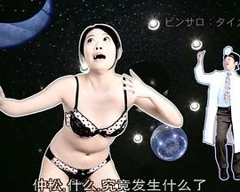 三星堆遺址再啟發(fā)掘