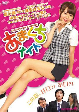 一生只愛你電視劇免費觀看完整版