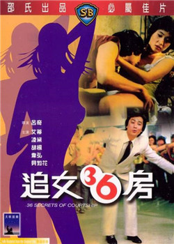 西夏狼王