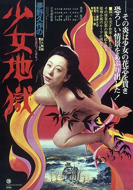 美女總裁與特種兵