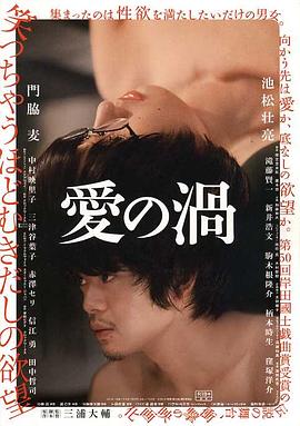 演員馬蘭圖片