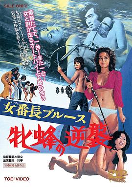 以家人之名一共多少集