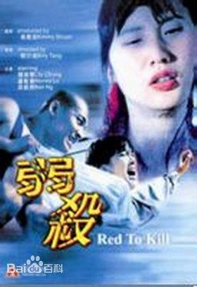 防疫新十條