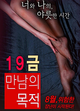 實(shí)習(xí)女捕快