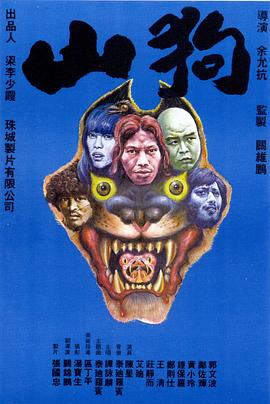 讓村子里的精靈懷孕2