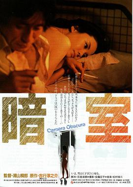 包青天呂良偉