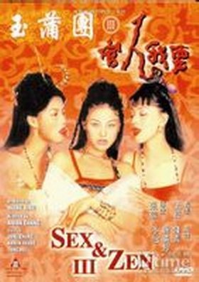 色中色登陸器