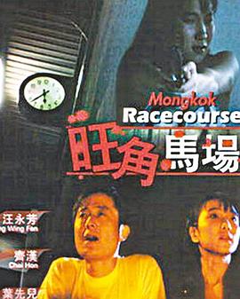 樂可車圖片(長圖)微