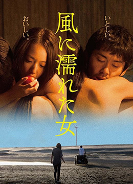 韞色過濃百度百科