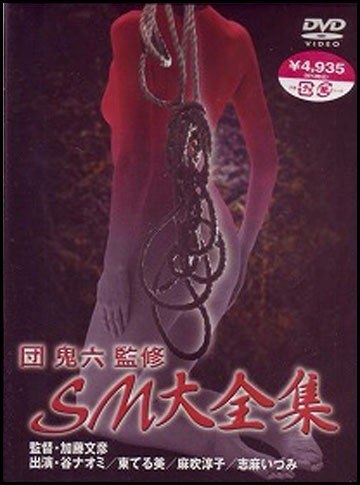 瑪麗的生活性經(jīng)電影K8完整版在線觀看