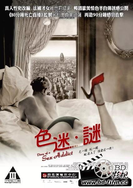 賈玲的爸爸