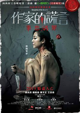 清明節(jié)插柳枝的意義