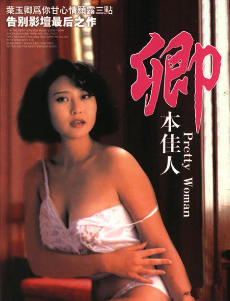 環(huán)青海湖