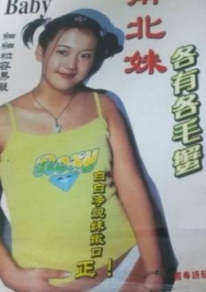 第八號(hào)當(dāng)鋪全集
