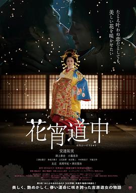 巨鯊電影