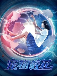 寵物?；? title=