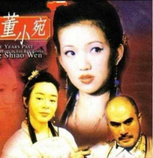 我將喜歡告訴了風(fēng)電視劇免費(fèi)觀看