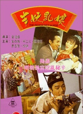 最近韓國(guó)直播視頻