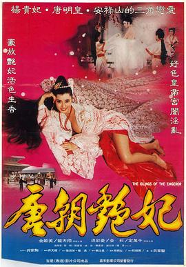 庫(kù)明加
