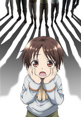 八男？別鬧了！