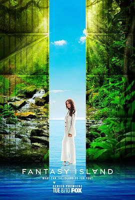 夢(mèng)幻島第一季