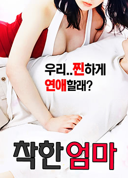 asian極品呦女中國
