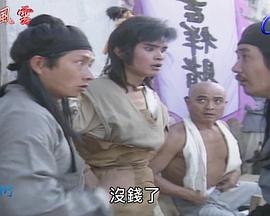 龍城風雲(yún)