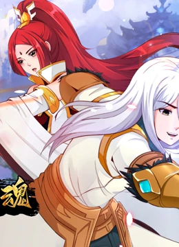 開局覺醒劍武魂 動態(tài)漫畫
