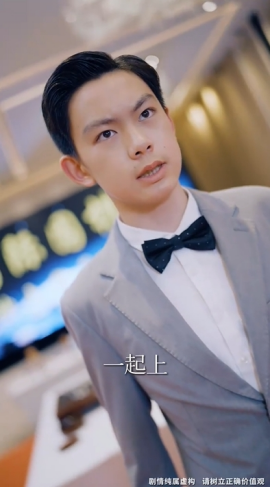沒想到吧姐姐，我就是棋神