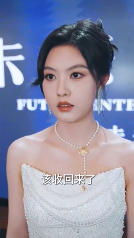 重生后，我選擇不再原諒